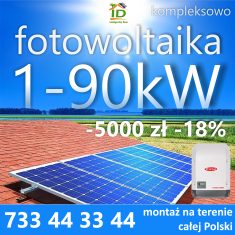 all 1-90kW